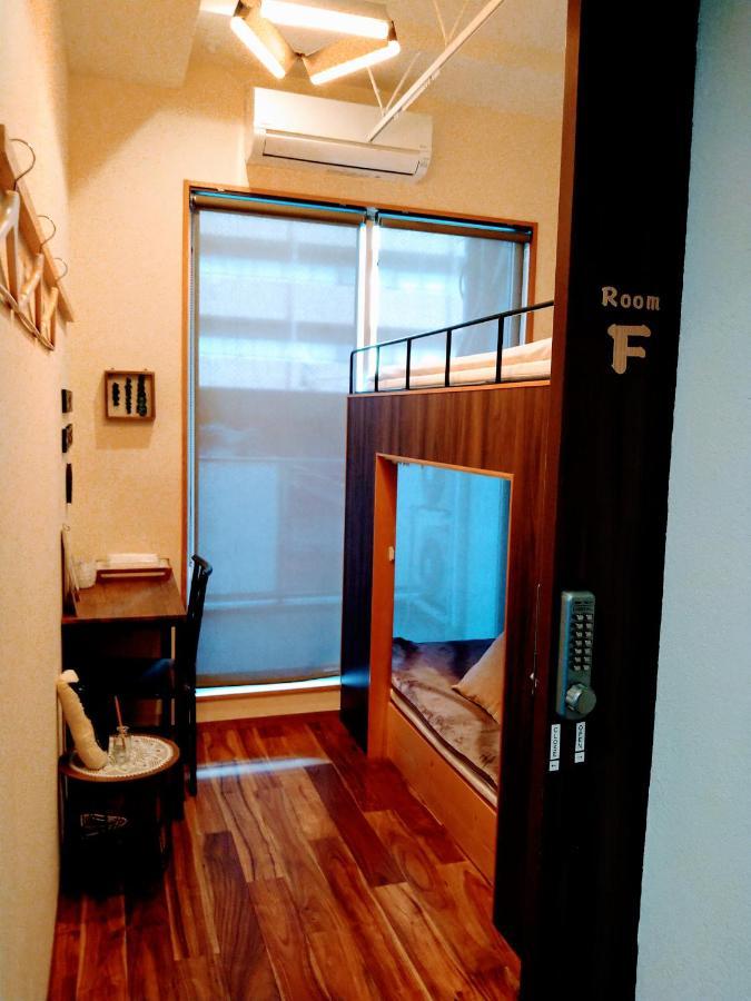 Yagura Hostel Fukuoka Kültér fotó